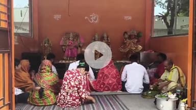 लंभुआ: सुलतानपुर लम्भुआ तहसील क्षेत्र के नारायणपुर में वैदिक मंत्रोच्चार के साथ मंदिर की प्राण प्रतिष्ठा का आयोजन हुआ