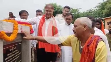 रहुई: मंत्री डॉ. सुनील कुमार ने दोसूत, बनबारीपुर समेत अन्य गांवों में ₹50 लाख की योजनाओं का किया उद्घाटन