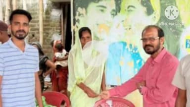 कर्रा: घासीबारी गांव के समाजसेवी ने तीलमी गांव में वज्रपात से मृत व्यक्ति के परिजनों से मुलाकात की