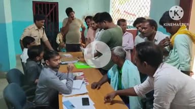 बगहा: रामनगर थाने में जनता दरबार का आयोजन किया गया