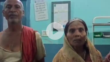 रफीगंज: रफीगंज के कोटवारा गांव में गाली-गलौज का विरोध करने पर हुई मारपीट, पांच लोग घायल