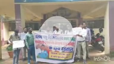 इचाक: पशु चिकित्सा कर्मी की हड़ताल से प्रखंड क्षेत्र के लोगों को हो रही है परेशानी