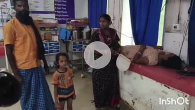 जमुई: बिठलपुर में घर की दीवार गिरने से दबकर महिला की हालत गंभीर, सदर अस्पताल में कराया गया भर्ती