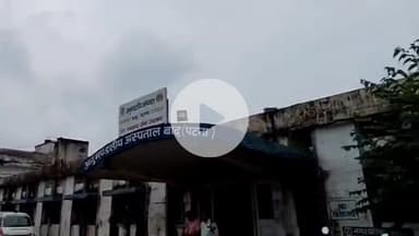 बाढ़: बाढ़ अनुमंडल के बिहारी बिगहा गांव में करंट लगने से एक महिला की मौत