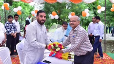 कोल: पीएम किसान सम्मान निधि योजना की 20वीं किस्त जारी