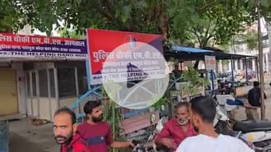 लाडपुरा: नयापुरा थाना इलाके के दोस्तपुरा में युवक ने कीटनाशक खाकर आत्महत्या की, पुलिस ने शव मोर्चरी में रखवाया