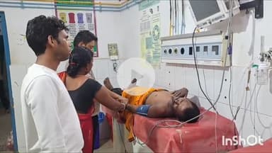 जमुई: नवडीहा के पास बाइक की टक्कर से एक व्यक्ति की हालत गंभीर, डॉक्टर ने सदर अस्पताल से पटना रेफर किया