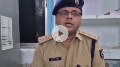 बेगूसराय: बेगूसराय पुलिस ने चार साइबर ठगों को किया गिरफ्तार, साइबर डीएसपी इमरान अहमद ने दी जानकारी