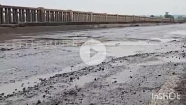 ब्यौहारी: देवलौंद में जर्जर बाण सागर पुल की मरम्मत के बाद पुन: यातायात हुआ शुरू, विधायक ने कहा- CM को समस्या से कराया गया अवगत