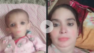 रामपुर: सैदनगर नगर चौकी के पास तेज रफ्तार पिकअप ने बाइक सवार दंपति को मारी टक्कर, पत्नी और बच्चे की दर्दनाक मौत, चालक हिरासत में