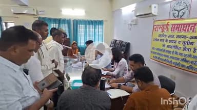 कन्नौज: शनिवार को सदर तहसील में संपूर्ण तहसील समाधान दिवस का आयोजन ADM ASP की अध्यक्षता में हुआ, फरियादियों की समस्याएं सुनी गईं