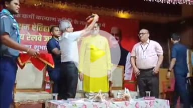 लाडपुरा: अखिल भारतीय रेलवे जनसंपर्क सेमिनार में पहुंचे लोकसभा अध्यक्ष ओम बिरला, रेलवे की भूमिका पर हुई चर्चा