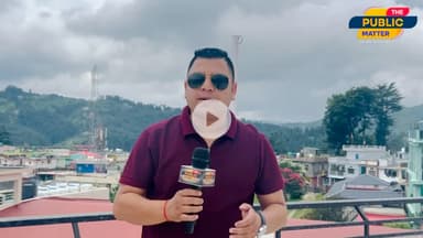 ऐतिहासिक जीत के बाद  आख़िर  क्या  बोले आंनद अधिकारी ?#thepublicmatter #champawat #lohaghat #uttrakhand #viralnewsupdate #latestnews