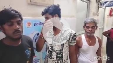 अरवल: उत्पाद विभाग की पुलिस ने सकरी गांव के पास तीन शराब कारोबारियों को गिरफ्तार किया, शराब और बाइक जब्त