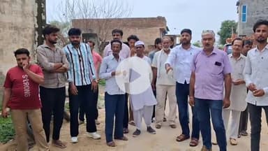 चूरू: बादशाह कॉलोनी में करंट से झुलसे मासूम को लेकर बिजली विभाग के खिलाफ फूटा लोगों का गुस्सा