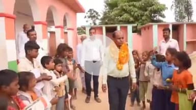 परिहार: परिहार में शिक्षक के तबादला पर विलाप करके रोये शिक्षक और बच्चे वीडियो आया सामने 
#viral