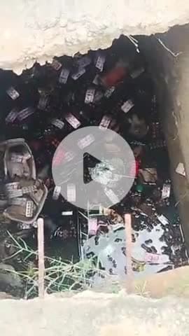 लंभुआ: सीएचसी लम्भुआ के पास गड्ढे में मिली दवाएं, वीडियो और फोटो के साथ एसडीएम से की गई शिकायत