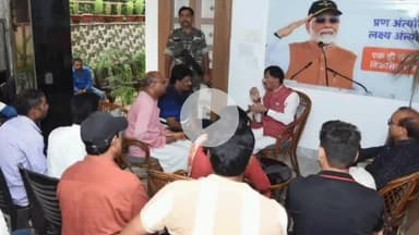 कांके: रातु रोड स्थित आवास पर सांसद संजय सेठ ने सुनी लोगों की समस्या, अधिकारियों को दिए निर्देश