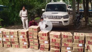 बक्सर: वीर कुंवर सिंह सेतु से शराब से भरी स्कॉर्पियो जब्त, 2 तस्कर गिरफ्तार