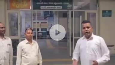 जगाधरी: सरस्वती नगर के सरकारी अस्पताल में डॉक्टर न होने पर बीएसपी प्रत्याशी ने वीडियो किया वायरल