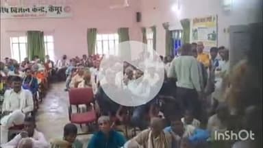 अधौरा: अधौरा कृषि विज्ञान केंद्र के सभागार में किसानों को पीएम किसान सम्मान निधि की 20वीं किस्त को लेकर दिखाया गया लाइव शो