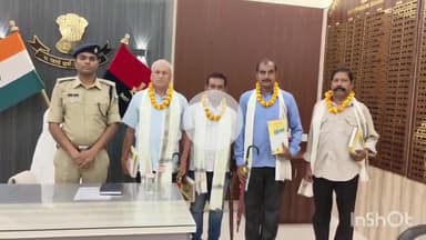 आरा: भोजपुर पुलिस कप्तान कार्यालय में अधिकारी को सेवानिवृत्त होने पर विदाई सह सम्मान समारोह मनाया गया