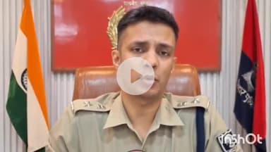 गोपालगंज: जाली नोट के साथ गिरफ्तार आरोपियों की निशानदेही पर पटना व दिल्ली में पुलिस ने की छापेमारी: एसपी अवधेश