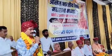 गंधवानी: ग्राम झापड़ी में सिर्वी समाज मांगलिक भवन में अखिल भारतीय सिर्वी महासभा मध्य प्रदेश के अध्यक्ष पद के चयन को लेकर हुई बैठक