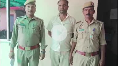 अमरोहा: अमरोहा देहात पुलिस ने युवती के अपहरण और बलात्कार के एक आरोपी को किया गिरफ्तार, भेजा जेल