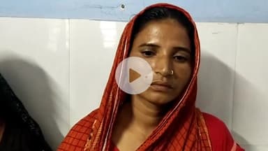 समस्तीपुर: बाजितपुर मेयारी गांव में केला का घौर बांटने के विवाद में महिला के साथ मारपीट