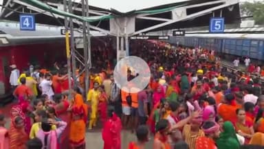 समस्तीपुर: रेलवे जंक्शन पर ट्रेन पकड़ने के लिए उमड़ी श्रद्धालुओं की भीड़, सुरक्षा का पुख्ता इंतजाम