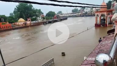 कर्वी: चित्रकूट में बाढ़ का खतरा फिर बढ़ा, मंदाकिनी नदी का जलस्तर बढ़ रहा है