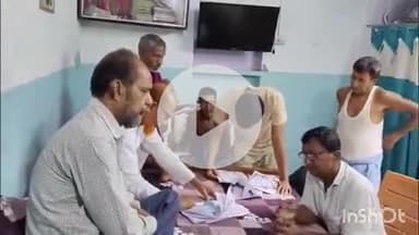 आरा: SIR प्रक्रिया में भारी गड़बड़ी, मृत व्यक्तियों के नाम वोटर लिस्ट में दर्ज, जिन्दा आदमी का नाम काटा- क्यामुद्दीन अंसारी