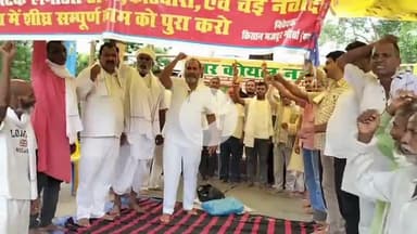 रफीगंज: प्रखंड मुख्यालय में उत्तर कोयल नहर के लिए 201 दिन पूरा होने पर धरनार्थियों को तरक्की एनजीओ ने किया सम्मानित