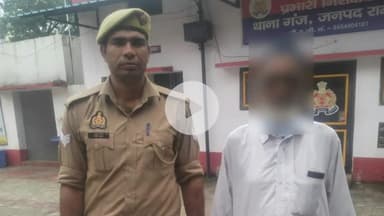 रामपुर: रविवार को थाना गंज क्षेत्र से महिला को धमकी देने के मामले में पुलिस ने एक वारण्टी आरोपी को गिरफ्तार किया