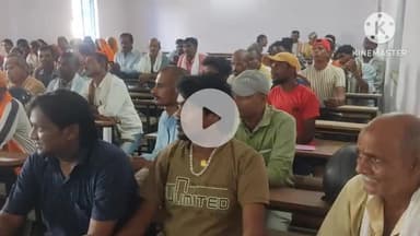 थरथरी: डॉ. रामराज सिंह महिला कॉलेज चंडी में संगीत कलाकार महासंघ का गठन किया गया