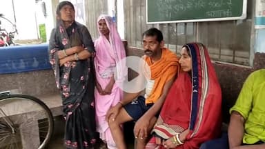 समस्तीपुर: सोने लाल ढाला के पास नवविवाहिता ने फांसी लगाकर की आत्महत्या, पिता ने कहा- पति से हुआ था झगड़ा