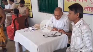 लोहरदगा: चुन्नीलाल स्कूल में सेवा भारती का निशुल्क स्वास्थ्य शिविर, 51 लोगों ने कराई जांच