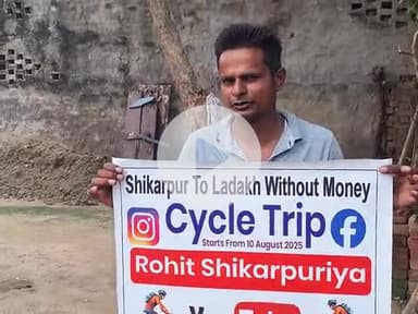 #shikarpur bulandshahr #vlog #up