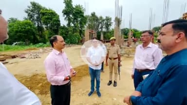 कन्नौज: DM ने डॉ. भीमराव रामजी अम्बेडकर राजकीय चिकित्सा महाविद्यालय, कन्नौज परिसर में निर्माणाधीन भवन का निरीक्षण किया