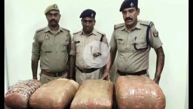 शाहगंज: शाहगंज रेलवे स्टेशन से 43 किलो गांजा किया गया बरामद