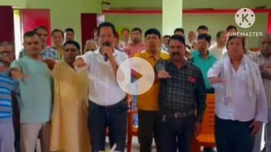 खूंटी: व्याहुत कलवार जायसवाल समाज भवन में प्रधानमंत्री के आह्वान पर विशेष कार्यक्रम आयोजित