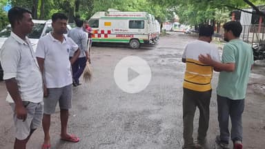 रामपुर: मिलक के मछली फार्म हाउस में करंट की चपेट में आकर कलकत्ता निवासी मजदूर की मौत, ज़िला अस्पताल में शव का पोस्टमार्टम हुआ