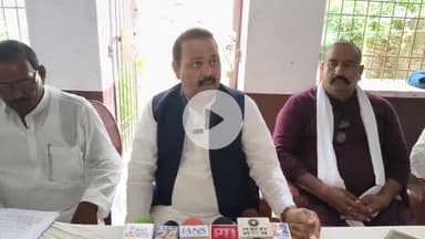 मोहनिया: कैमूर पहुंचे कांग्रेस सांसद मनोज कुमार ने SIR के मुद्दे पर कहा- चुनाव आयोग नहीं, सरकार आयोग हो गया है