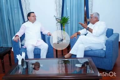 देहरादून: सीएम धामी से शासकीय आवास पर केंद्रीय संस्कृति मंत्री गजेंद्र सिंह शेखावत ने की मुलाकात