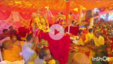 राजगढ़ी: उपराड़ी गांव में ध्याणियों ने बाबा बौखनाग देवता को सोने का छत्र और गणेश भगवान की प्रतिमा की भेंट