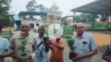 नौगावां सादात: नौगांवा के गांव गजस्थल में वृक्ष रोपण कार्यक्रम का आयोजन, पूर्व विधायक ने किया जागरूक