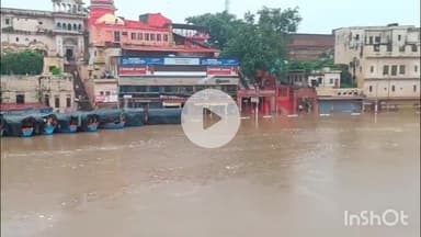 कर्वी: जिले में बाढ़ के मद्देनजर श्रद्धालुओं के लिए अधिकांश धार्मिक स्थलों को किया गया बंद