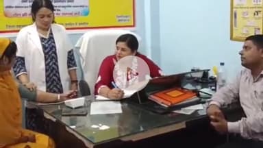 महाराजगंज: इंदिरा नगर नगरी सामुदायिक स्वास्थ्य केंद्र में मुख्यमंत्री आरोग्य मेला हुआ आयोजित, 38 मरीजों का किया गया निशुल्क उपचार