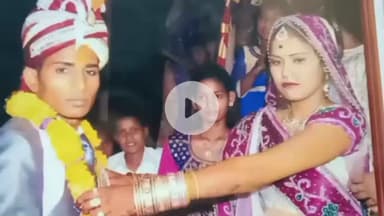 भुसावर: भुसावर इलाके में पति ने मजदूरी करके पत्नी को बनाया सरकारी टीचर, पत्नी ने साथ रहने से किया इंकार, DM से लगाई गुहार